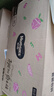 好奇（Huggies）鉑金裝小桃褲成長(cháng)褲XL96片(12-17kg)加大號尿不濕【透爽散熱】 曬單實(shí)拍圖