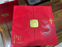 龍璽韻特級大紅袍茶葉武夷山巖茶烏龍茶濃香型新茶禮盒裝年貨送禮企業(yè) 特級大紅袍茶葉武夷山-紅袍肉桂組合(288g 曬單實(shí)拍圖
