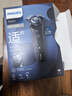 飛利浦（PHILIPS）剃須刀官方旗艦正品S5000電動(dòng)刮胡刀AI智能旋風(fēng)刀頭全身水洗原裝進(jìn)口生日送長(cháng)輩老公男友 新年禮物 暢銷(xiāo)經(jīng)典5系 曬單實(shí)拍圖