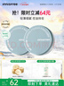 悅詩(shī)風(fēng)吟（innisfree）控油礦物質(zhì)散粉5g*2帶粉撲持久定妝敏感肌油皮蜜粉新年禮物 曬單實(shí)拍圖
