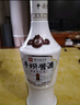 平壩窯酒醬酒 【喜酒】醬香酒 純糧釀造 自飲口糧酒 收藏  新老款隨機發(fā)貨 53%vol 500mL 2瓶 平壩醬酒 白玉 曬單實(shí)拍圖