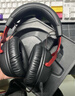 極度未知（HYPERX）Cloud Ⅲ 颶風(fēng)3有線(xiàn)黑紅 DTS音效 53mm驅動(dòng)單元電競頭戴式游戲耳機 適配三角洲行動(dòng) 曬單實(shí)拍圖