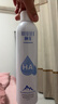 頤蓮玻尿酸補水噴霧護膚水保濕水爽膚水便攜水潤溫和化妝水護膚品男女 保濕噴霧300ml 曬單實(shí)拍圖