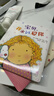 【新華正版】十個(gè)小腳趾 我愛(ài)寶貝系列故事書(shū) 0-3歲3-6歲獲獎兒童繪本5-8歲幼兒園一年級繪本課外書(shū)閱讀書(shū)籍 晚安寶貝系列全套5冊 曬單實(shí)拍圖