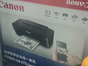佳能（Canon）E478 微信遠程學(xué)生家用彩色噴墨多功能一體機 打印/復印/掃描 手機無(wú)線(xiàn)WiFi  曬單實(shí)拍圖