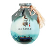 太雕紹興特產(chǎn)咸亨酒店大堂太雕黃酒500ml*6瓶禮盒箱裝糯米甜酒 500mL 6瓶 曬單實(shí)拍圖