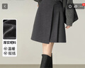 尚都比拉小個(gè)子高腰短款半身裙女冬季設計感不規則厚款A字裙氣質(zhì)百褶裙 曬單實(shí)拍圖