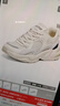 特步女鞋運動(dòng)休閑老爹鞋秋冬2025新款革網(wǎng)防滑耐磨簡(jiǎn)約鞋子女 曬單實(shí)拍圖
