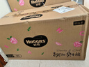 好奇（Huggies）鉑金裝小桃褲紙尿褲L120片(9-14kg)大號尿不濕【透爽散熱】 曬單實(shí)拍圖