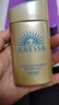 安熱沙（Anessa）安耐曬小金瓶防曬霜60ml日本防水防汗舒爽隔離戶(hù)外出游曬不黑禮物 【經(jīng)典爆款】小金瓶60ml 曬單實(shí)拍圖