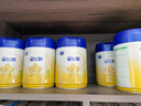 飛鶴星飛帆3段奶粉幼兒配方牛奶粉900g 含OPO【咨詢(xún)免費領(lǐng)奶粉 3段 -星飛帆 900g 6罐 曬單實(shí)拍圖