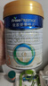 美素佳兒（Friso）皇家幼兒配方奶粉 3段（1-3歲幼兒適用）800g*6 乳鐵蛋白(新國標) 曬單實(shí)拍圖