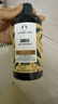 施逅ginger英國生姜洗發(fā)水 thebodyshop防禿發(fā)控油去屑生姜洗發(fā)400ml 曬單實(shí)拍圖