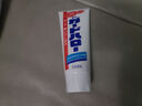 花王大白牙膏成人美白去黃去口臭亮白京東自營(yíng)試用金榜第一165g*1支 曬單實(shí)拍圖