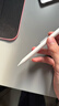 Apple/蘋(píng)果 Pencil Pro 磁吸觸控筆手寫(xiě)筆蘋(píng)果筆電容筆書(shū)寫(xiě)繪畫(huà)ipad筆 適用于iPad mini/Pro/Air 曬單實(shí)拍圖