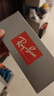 雷朋（RayBan）墨鏡女款太陽(yáng)鏡抗紫外線(xiàn)輕質(zhì)漸變多色鏡片可選可定制度數0RB4171F 【漸變】6815A5橡膠紫框棕色鏡片 尺寸57 曬單實(shí)拍圖