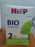 喜寶（HiPP）BIO有機嬰幼兒配方奶粉 德國原裝進(jìn)口600g單盒裝 2段 （6-10個(gè)月） 效期至27-4 曬單實(shí)拍圖