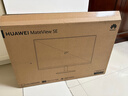 華為MateView SE 27英寸 高清 IPS全面屏 100Hz高刷 電腦辦公顯示器 萊茵護眼 標準版 曬單實(shí)拍圖