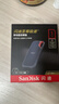 閃迪（SanDisk）1TB Type-c USB3.2 NVMe移動(dòng)固態(tài)硬盤(pán)（PSSD）E61卓越版 1050MB/s三防保護 手機筆記本電腦外接SSD 曬單實(shí)拍圖