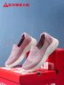 足力健老人鞋春季女士休閑鞋平底套腳媽媽鞋一腳蹬女鞋 6028K朱穎粉37 曬單實(shí)拍圖