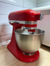 KitchenAid（凱膳怡）廚師機家用小型3.5QT多功能和面攪拌機 暖橘紅 5KSM3311XCHT 曬單實(shí)拍圖