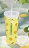 星巴克（Starbucks）杯子果緣奇遇系列冷變塑料吸管杯750ml 檸檬黃色冷變杯男女士送禮 冷變塑料吸管杯750ml 曬單實(shí)拍圖