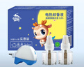 金鹿 電熱蚊香液驅蚊電蚊香無(wú)香無(wú)味家用驅蚊水 【4液1器】1居室推薦 曬單實(shí)拍圖
