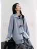 對白（DUIBAI）復古牛角扣翻領(lǐng)毛衣開(kāi)衫女2025冬新款松弛感慵懶寬松針織外套 淺灰蘭 S 曬單實(shí)拍圖