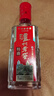 瀘州老窖特曲  老字號 52度 /38度 100ml 小酒版 濃香型白酒 自飲小酌 52度 100ml*1瓶 曬單實(shí)拍圖