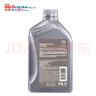 殼牌（Shell）超凡喜力銀光影 全合成機油 5W-30 API SP 1L 曬單實(shí)拍圖