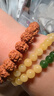 歐梵洛 印尼小金剛菩提子108顆樹(shù)王樹(shù)神雙龍紋蜂窩原籽小金剛佛珠手串鏈 樹(shù)王小金剛108顆(約10mm) 曬單實(shí)拍圖