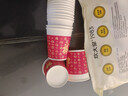 炊大皇百福紙杯春節紅色婚慶喜事一次性杯子100只加厚大容量福氣杯子 曬單實(shí)拍圖