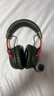 極度未知（HYPERX）颶風(fēng)2颶風(fēng)3系列電競游戲耳機頭戴式 fps吃雞耳麥降噪麥克風(fēng) 原金士頓cloud2電競耳機 颶風(fēng)3無(wú)線(xiàn)版-黑紅【DTS音效丨性能升級】 曬單實(shí)拍圖