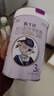 宜品（YeePer）歐士達幼兒配方奶粉3段308克純綿羊奶粉不含牛乳成分 曬單實(shí)拍圖
