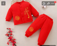 忻悅晴寶寶周歲禮服嬰兒純棉滿(mǎn)月秋冬兒童紅色拜年服男女童棉襖棉褲套裝 中國結福(加棉2件套) 90 cm 曬單實(shí)拍圖