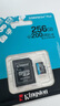 金士頓（Kingston）大疆pocket3 Action4 5pro存儲卡無(wú)人機TF卡MicroSD監控攝像運動(dòng)相機行車(chē)記錄儀高速內存卡U3V30A2 SDCG4/256G【讀速200M/S丨4K拍 曬單實(shí)拍圖