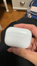 Apple/蘋(píng)果 AirPods Pro (第二代) 搭配MagSafe充電盒 (USB-C) 蘋(píng)果耳機 藍牙耳機 適用iPhone/iPad/Mac 曬單實(shí)拍圖