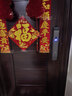 志高智能門(mén)鎖密碼指紋家用防盜門(mén)電子入戶(hù)門(mén)帶監控全自動(dòng)大門(mén)可視 視頻對講+掌靜脈+3D人臉解鎖 曬單實(shí)拍圖