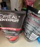 歐萊雅（LOREAL） 男士洗面奶補水保濕控油碳爽磨砂抗黑頭冰感深層凈化潔面膏乳 火山巖清痘潔面膏100ml*2 曬單實(shí)拍圖