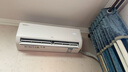 TCL空調京東聯(lián)名真省電SE2匹新一級能效變頻純銅管掛機節能冷暖壁掛式客廳KFR-46GW/JD21+B1國家補貼 曬單實(shí)拍圖