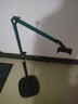 木丁丁 手機支架落地專(zhuān)用俯拍手機支架床頭1.7米拍攝對鏡直播架多功能360度旋轉鋁合金懸臂桿可旋轉升降 1.7米雙臂升級款鋁合金懸臂桿落地支架【黑色】 曬單實(shí)拍圖