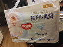 好奇金裝紙尿褲拉拉褲速干小黑洞超薄透氣寶寶褲尿不濕成長(cháng)褲 拉拉褲L48片 曬單實(shí)拍圖