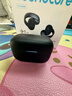 聲闊【煥新補貼15%】AeroClip耳夾式無(wú)線(xiàn)藍牙耳機不入耳開(kāi)放式掛耳跑步運動(dòng)時(shí)尚降噪適用華為小米蘋(píng)果 【新升級耳夾】星河旋渦-黑色 曬單實(shí)拍圖