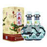 牛欄山 珍品(30) 青龍 清香型 白酒 53度 500ml*2 雙瓶裝 曬單實(shí)拍圖