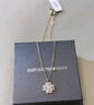 阿瑪尼（ARMANI）男士項鏈易烊千璽同款小蠻腰串珠鎖骨鏈情侶項鏈七夕禮物送男友 EGS2844040宋威龍同款 曬單實(shí)拍圖