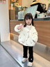 哈羅小黃鴨HAL.DUCK女童羽絨服2026新款0-18歲女寶寶冬季90白鴨絨外套兒童冬裝保暖 【米白色】高品質(zhì)羽絨90白鴨絨 120 cm 曬單實(shí)拍圖