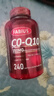 FABIUS輔酶Q10美國進(jìn)口高含量350mg還原型中老年泛醇心肌血管高含量保健 【實(shí)力護心】1瓶 曬單實(shí)拍圖