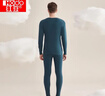 紅豆（Hodo） 秋冬內衣秋衣秋褲純棉套裝純色低圓領(lǐng)打底衫褲 男款墨藍 2XL 180/105 曬單實(shí)拍圖