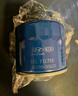HYUNDAI現代原廠(chǎng)機油濾清器 朗動(dòng)名圖悅動(dòng)/IX35/IX25/勝達途勝索納塔/ 17年前通用大機濾 曬單實(shí)拍圖