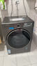 追覓P3滾筒洗衣機10kg全自動(dòng)家用洗衣機DD變頻電機超薄平嵌大容量京東自營(yíng)DWF10P30TACN 曬單實(shí)拍圖